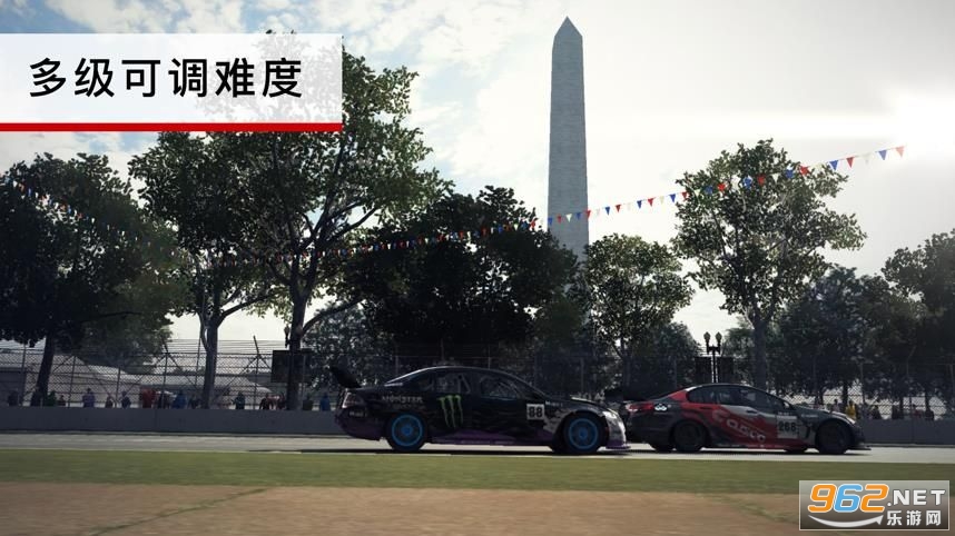 GRID Autosport (Demo)(grid2020安卓版)截图1