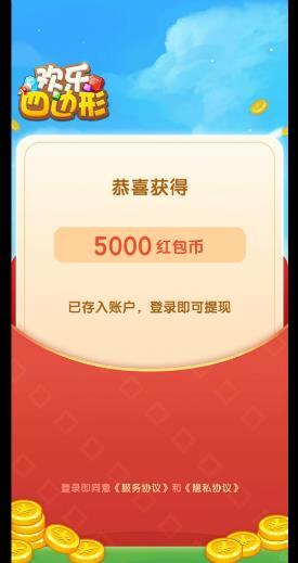 �����ı�������v1.1.0��Ϸ��ͼ0