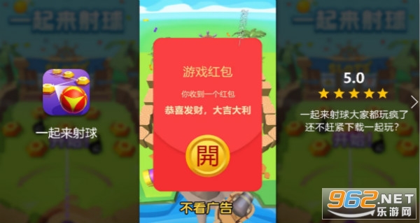 һ������������v1.0.0 ���ֽ��ͼ0