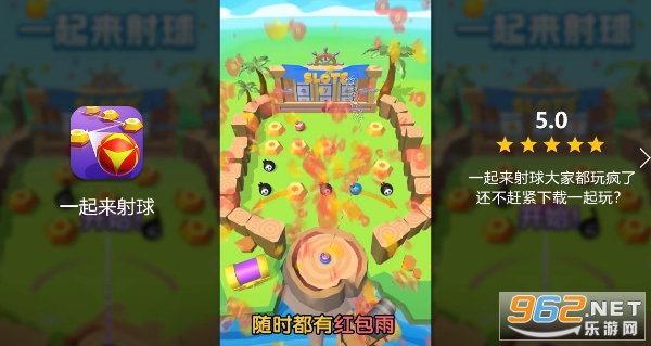 һ������������v1.0.0 ���ֽ��ͼ2