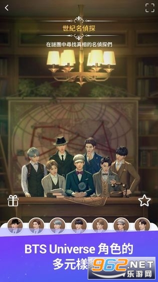BU Story(BTS���������Ϸ)v1.0.1 �ٷ���ʽ���ͼ0