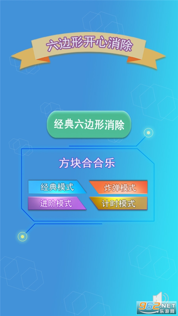 �����ο������������v1.8.6�����ֽ�ͼ3