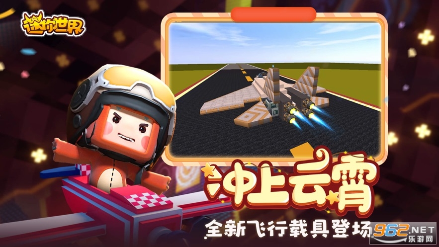 �����������汾v0.48.0 �ٷ����ͼ2