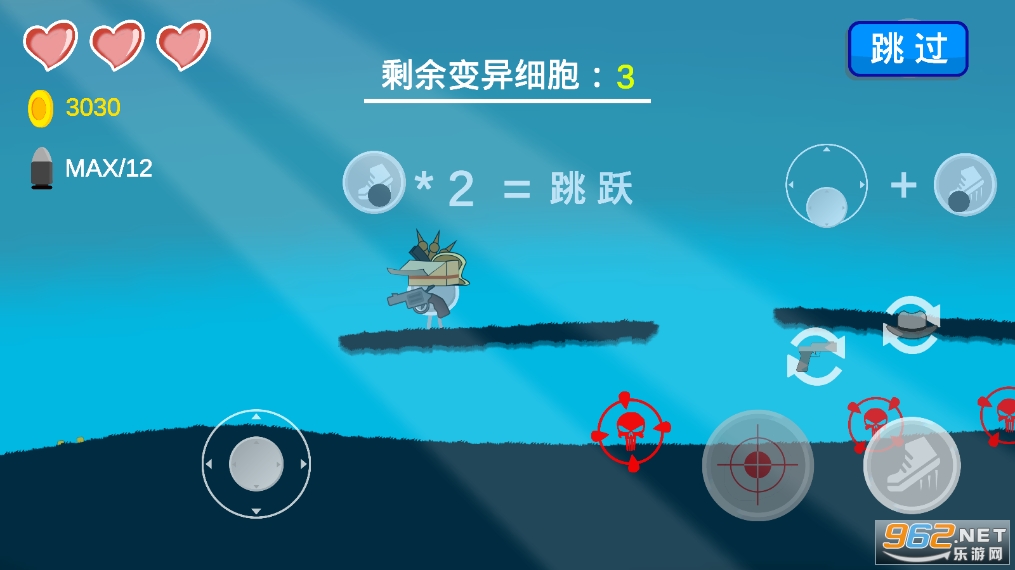 ϸ��ս���ֻ���v0.6 ��׿���ͼ2