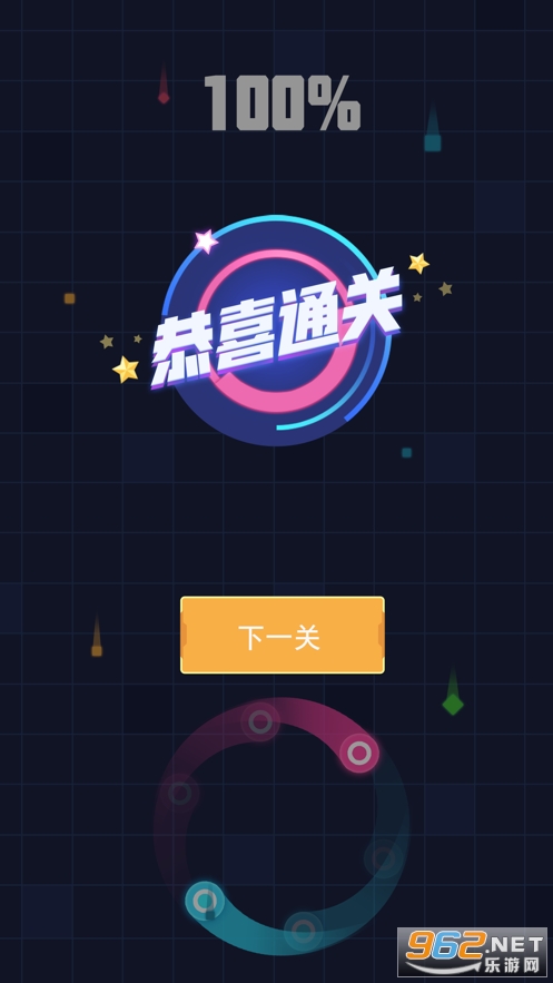 ̫���ܿ�ٷ���v1.0.7 ���°��ͼ3