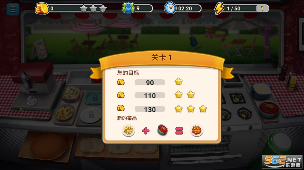 ģ�������׿��v1.0��ͼ4