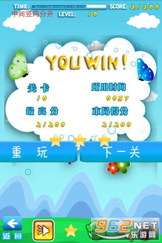 ˮ���������������ϰ��ͼ2