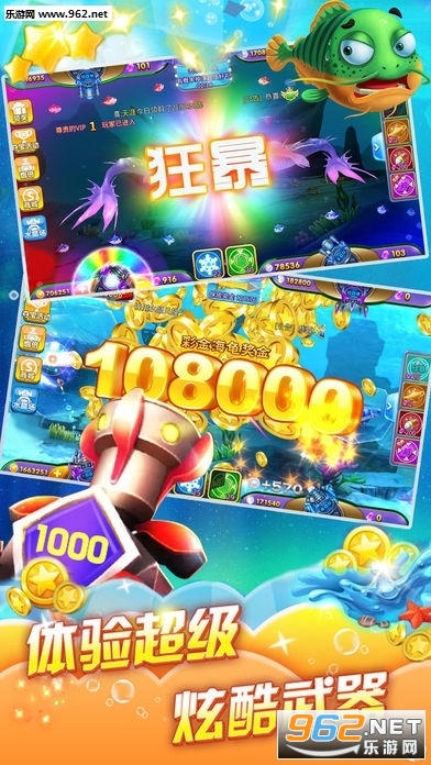 ����Ӯ΢�ź�������ͼ2
