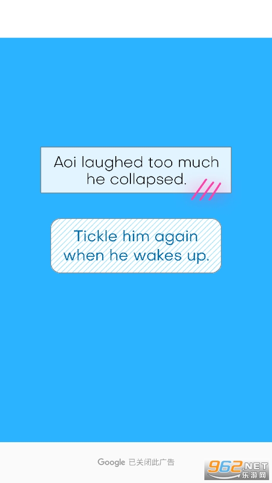 TickleAoi(�����Ŀ����İ�)��ͼ3