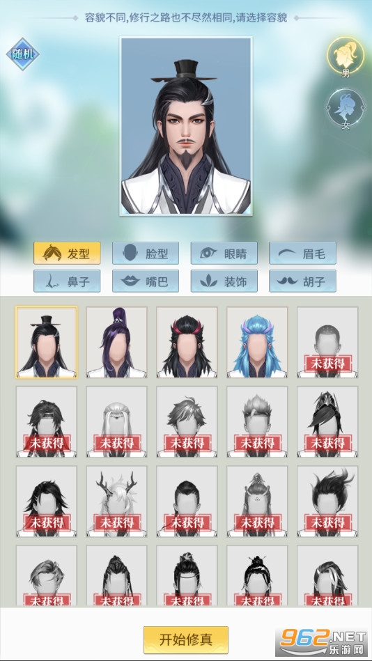 ���������ΰ�׿��v1.0��ͼ0