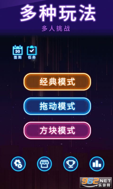 �����ı���׬Ǯ��v1.1.0�����ֽ�ͼ2