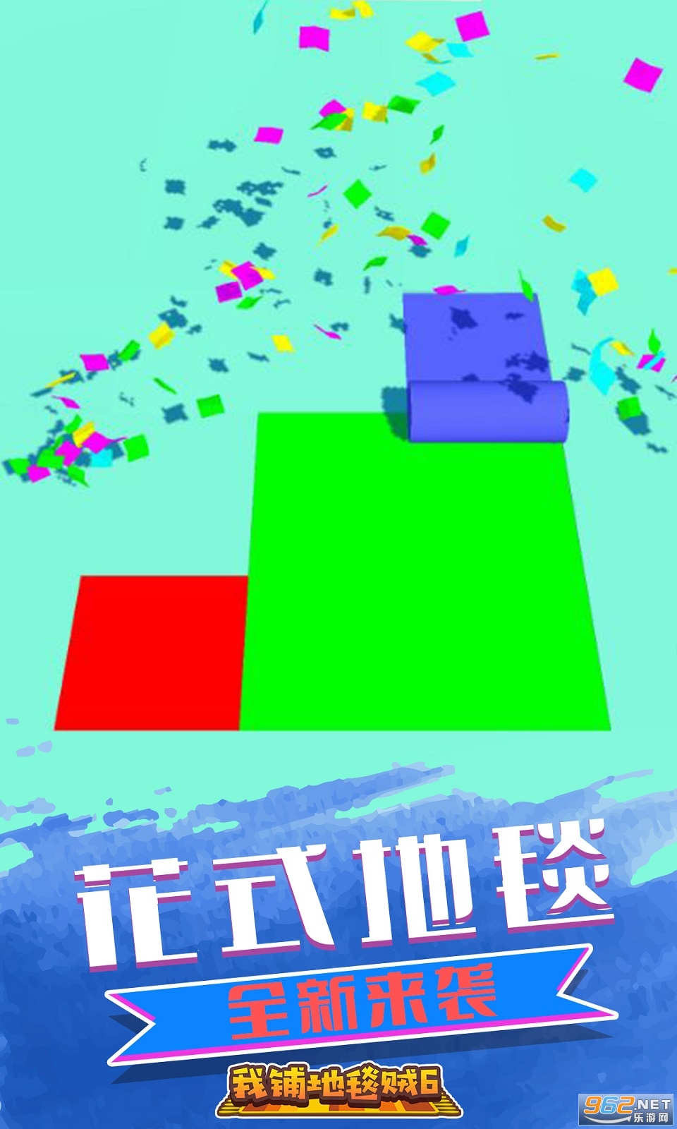���̵�̺��6��Ϸv1.0 ��׿���ͼ4
