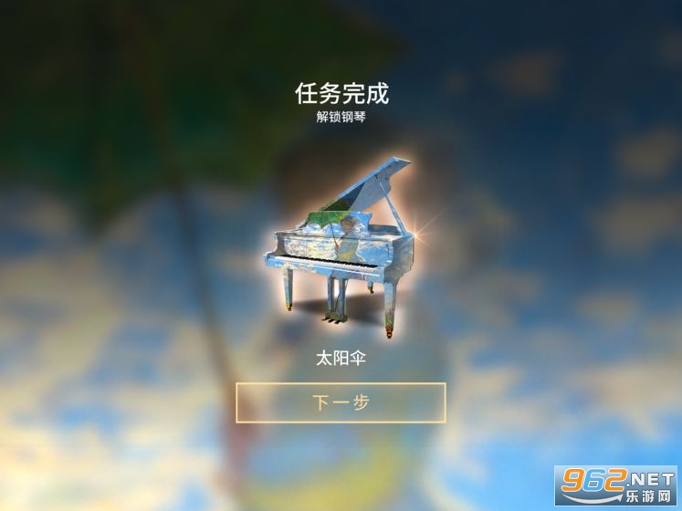 ����ʦ��Ϸ��׿��v2.2.3��ͼ2