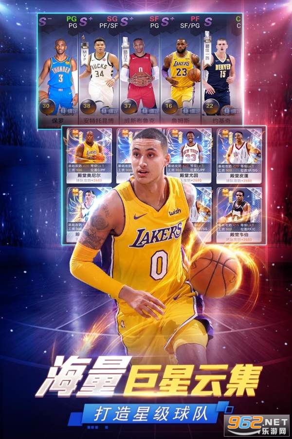 NBA����������2022v10.1 ���°��ͼ3