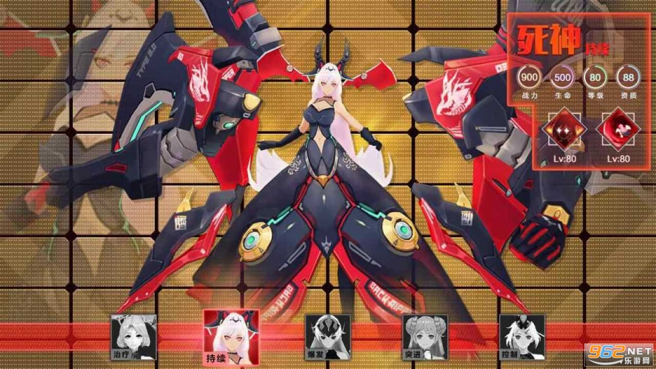 ������Ů�ٷ���v1.0��׿���ͼ1