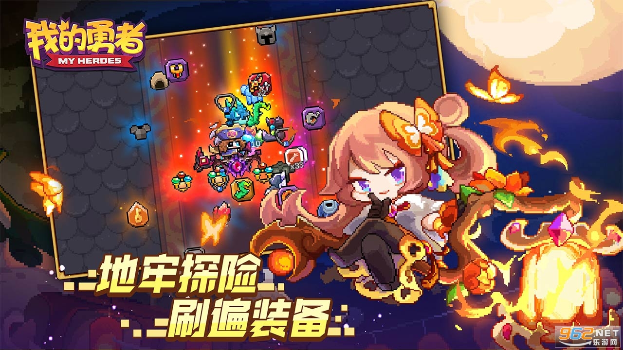 �ҵ�����6.2.5��׿���°�v7.3.5��ͼ0