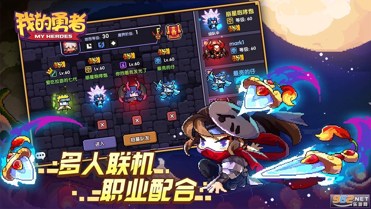 �ҵ�����6.2.5��׿���°�v7.3.5��ͼ1