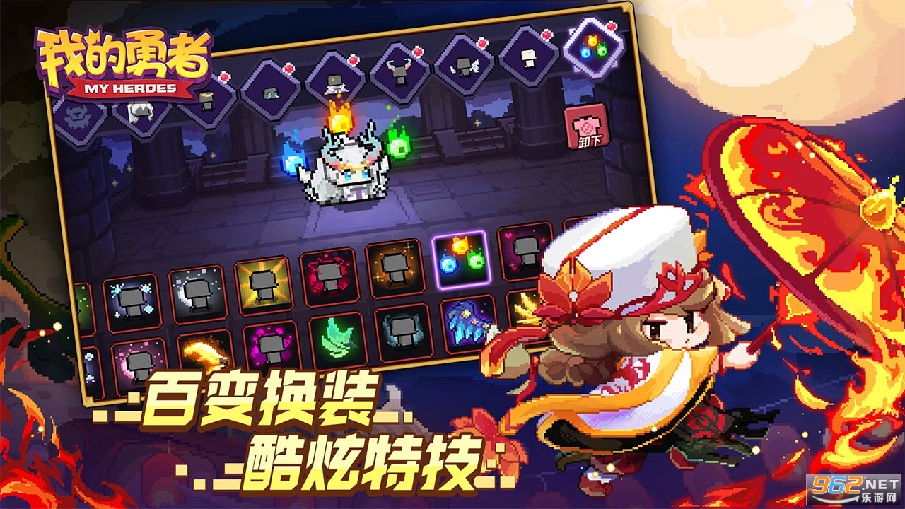 �ҵ�����6.2.5��׿���°�v7.3.5��ͼ3