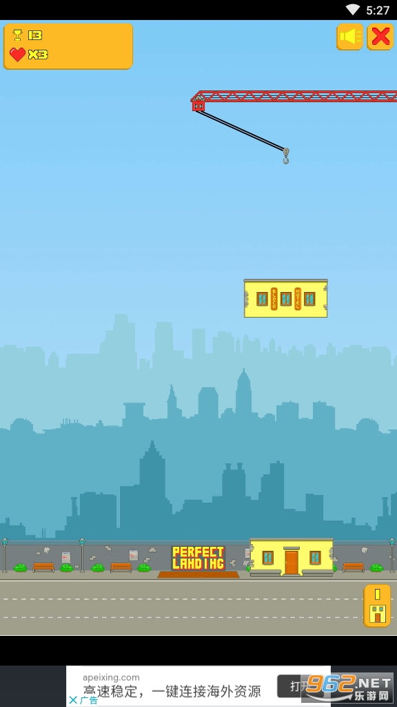 City Block Offline(���н����ϻ��ֻ���)��ͼ0