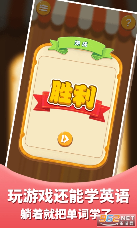 �ǻ�С�����ֻ����ͼ2