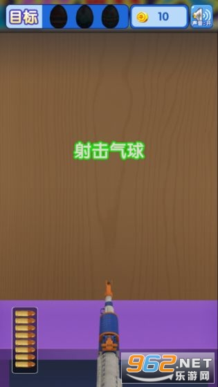 ȫ�����������v1.0�����ֽ�ͼ1