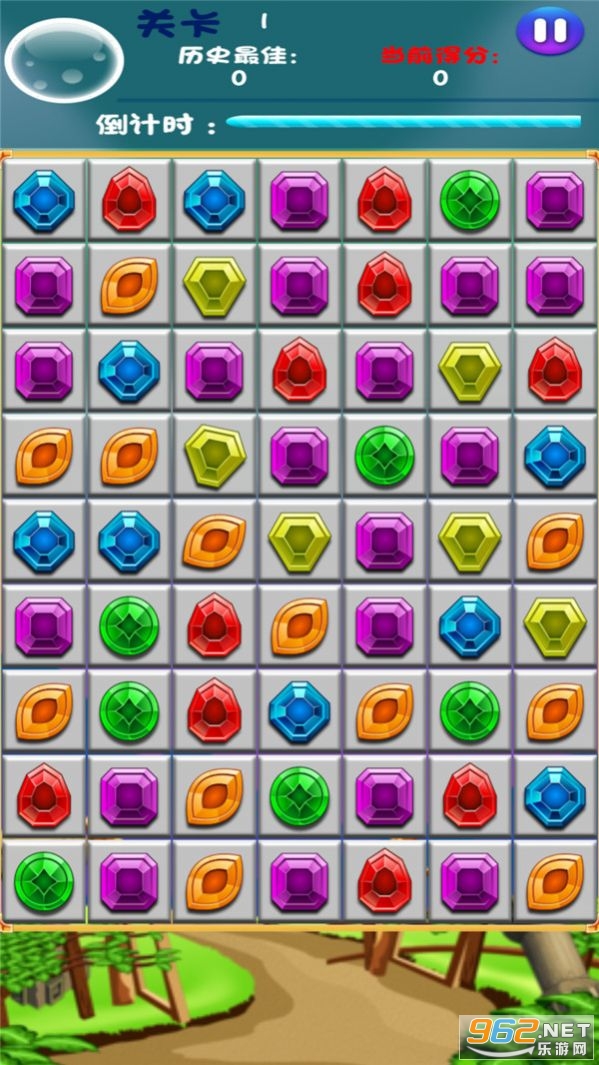 ��ʯ�������˷ֺ��v2.2.6���ָ������ͼ1