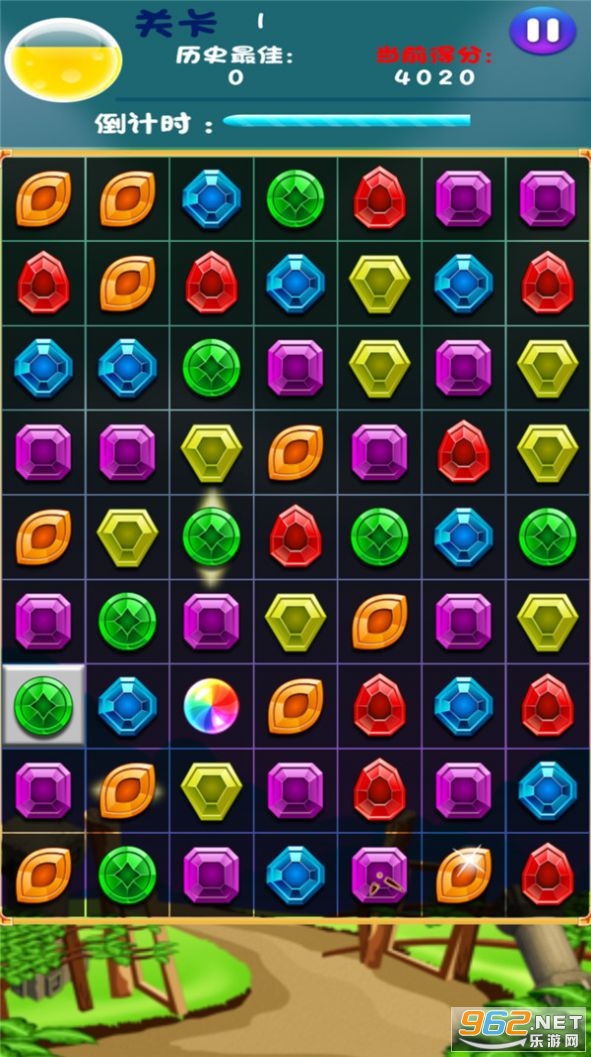 ��ʯ�������˷ֺ��v2.2.6���ָ������ͼ4