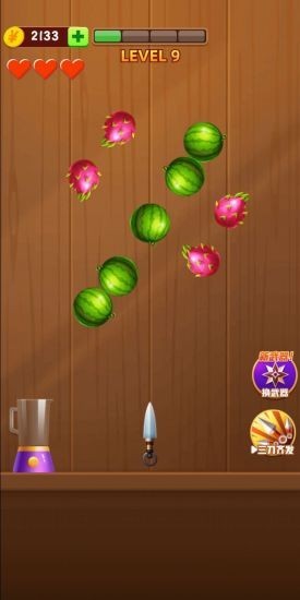 ������ˮ�������v1.0.0���ְ��ͼ2