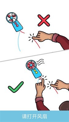 �Զ���ʦ2�����v0.4ȫ�𰸽�ͼ1
