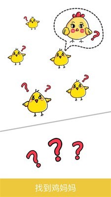 �Զ���ʦ2�����v0.4ȫ�𰸽�ͼ2