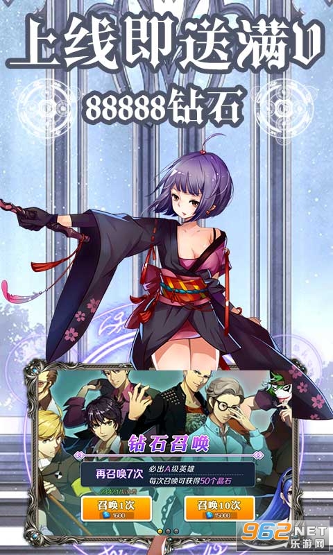 ��������Ů���ʥ����ͼ3