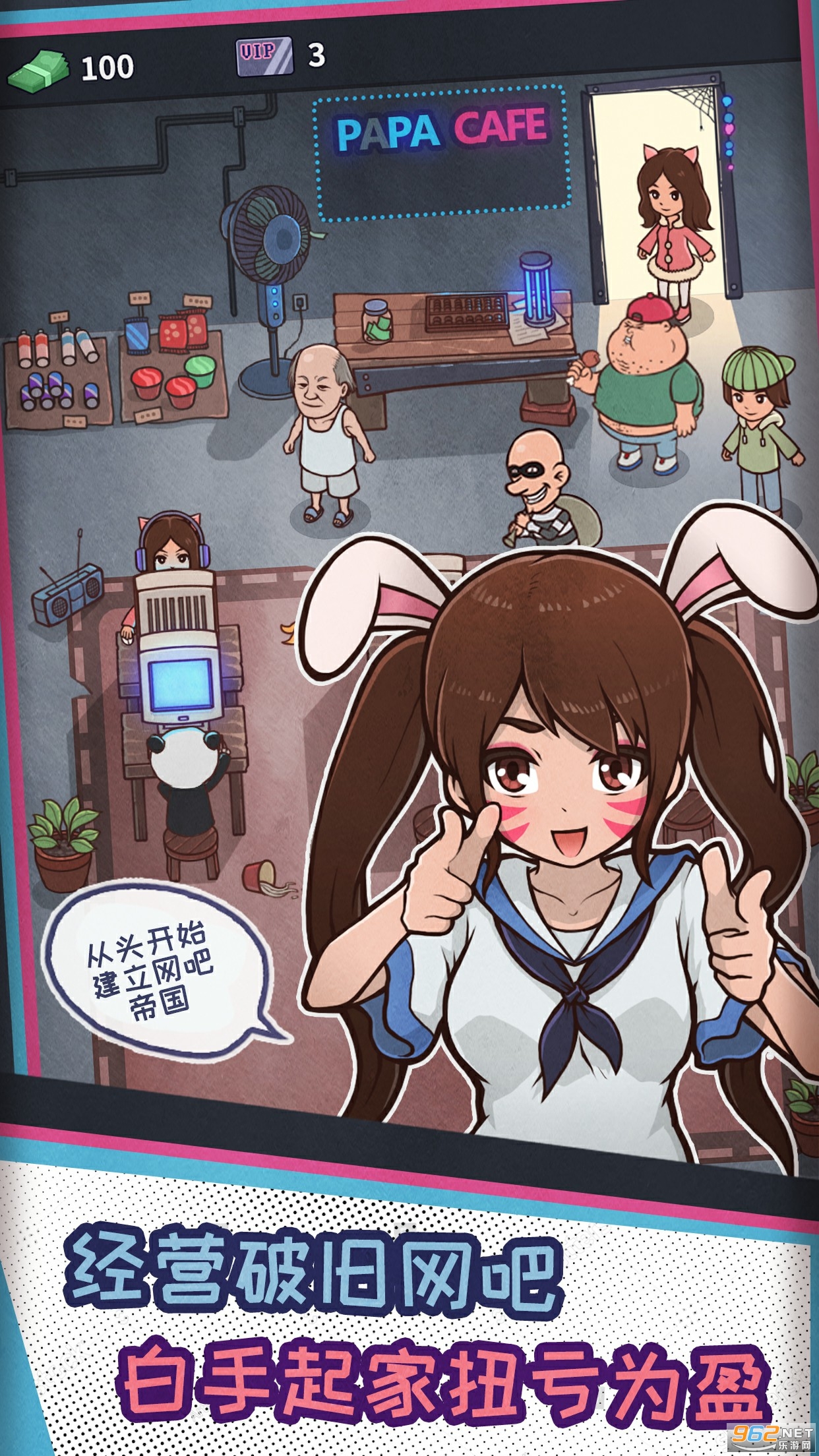 ����ģ���������ֻ���v1.0.6�ٷ����ͼ1