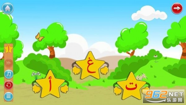 Letters Adventure(�ż�ð����Ϸ)��ͼ1