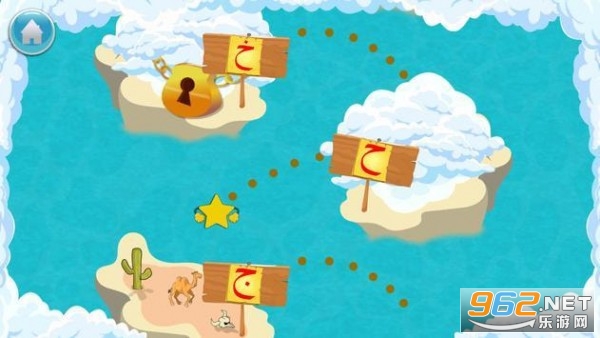 Letters Adventure(�ż�ð����Ϸ)��ͼ3
