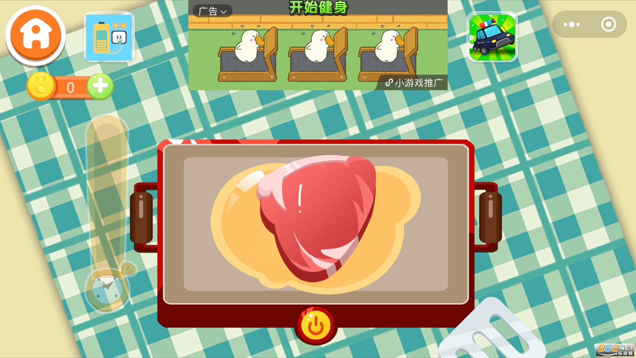��С�����������Ϸv1.0.0��ͼ0