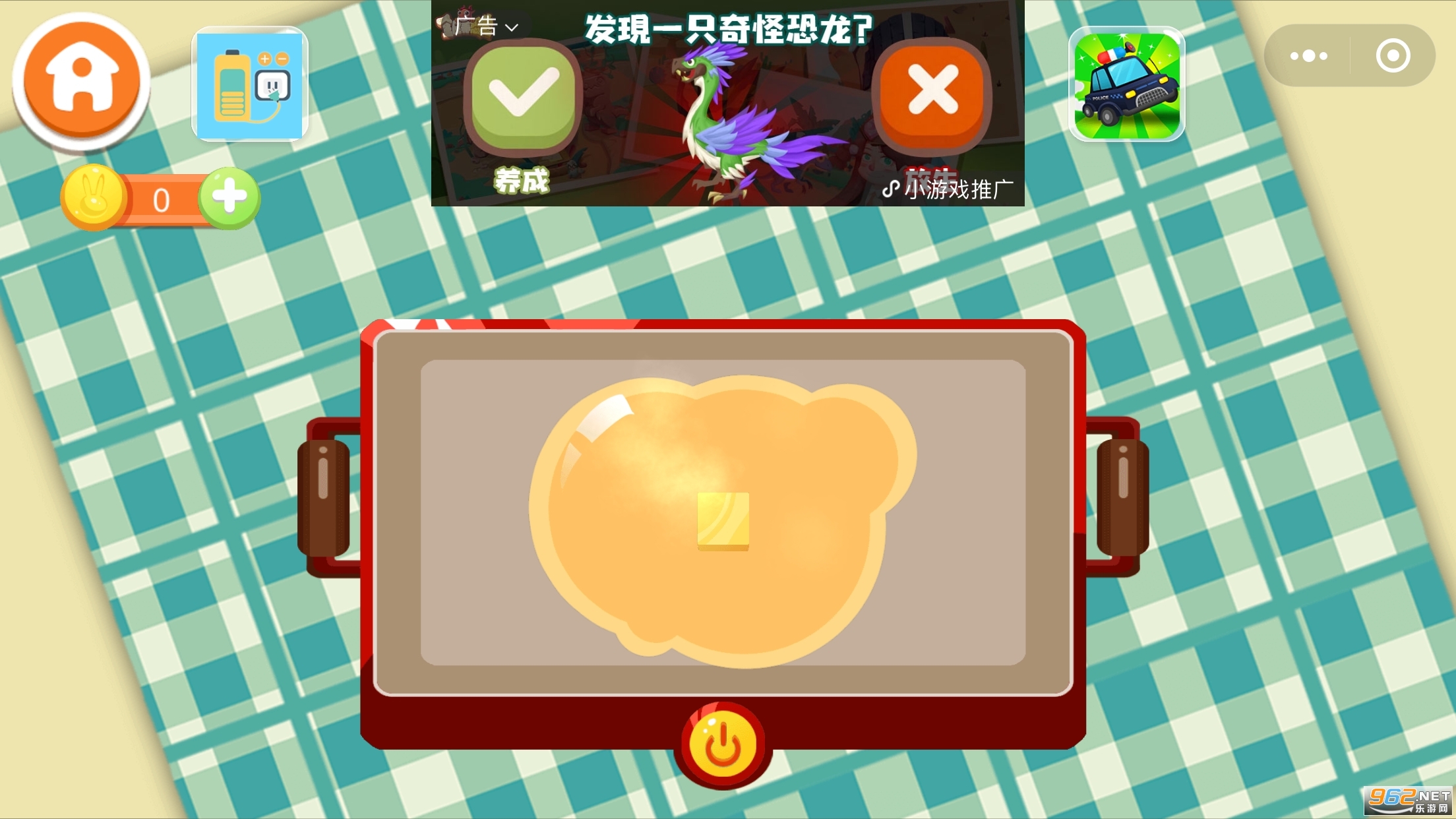 ��С�����������Ϸv1.0.0��ͼ1