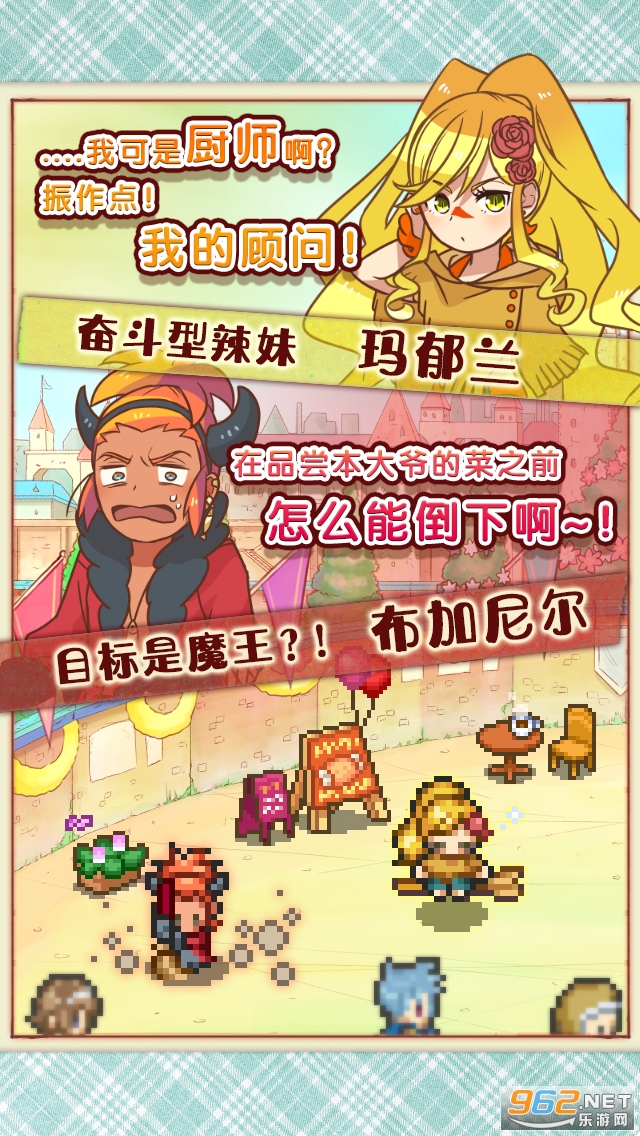 ������ʳ�г����ﰲ׿����Ϸ��ͼ1