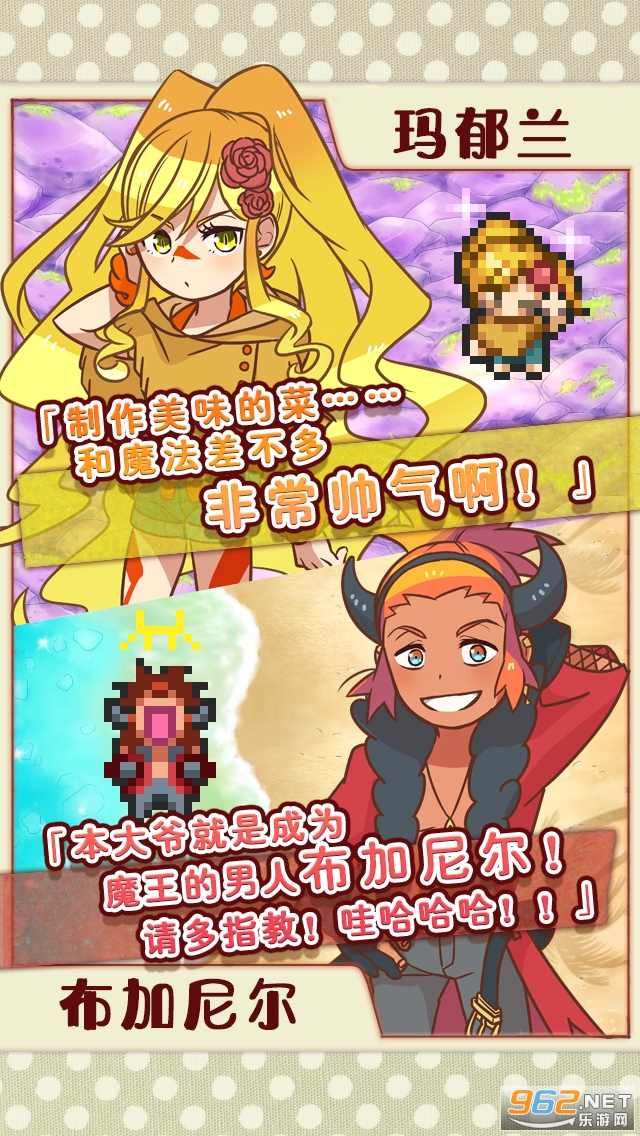 ������ʳ�г����ﰲ׿����Ϸ��ͼ4