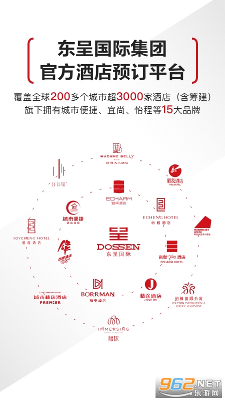 ���ʻ�����v4.0.0 ��׿�ٷ����ͼ3