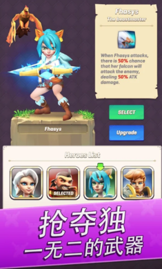 �������˰�׿����Ϸ��ͼ0