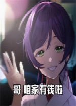 ���ۼ���Ǯ�˱����