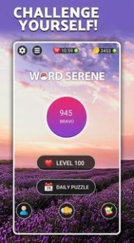 Word Serene(����һ����Ϸ)��ͼ3