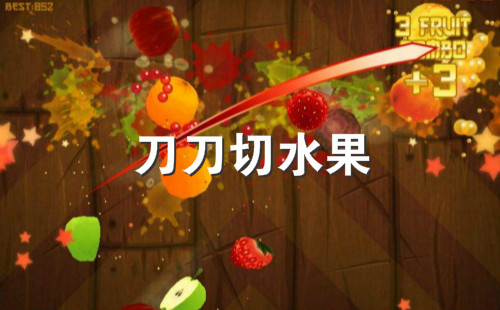 ������ˮ�������_������ˮ��׬Ǯ��Ϸ����_������