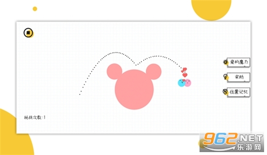 �������޵���׿����Ϸv1.0.0��ͼ2