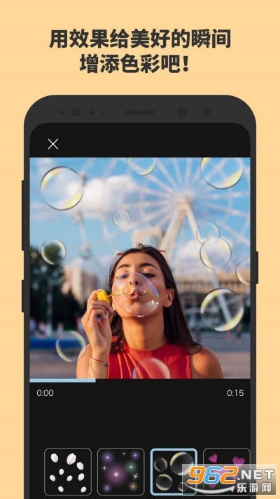 ������appv1.1.0 ��׿���°��ͼ1