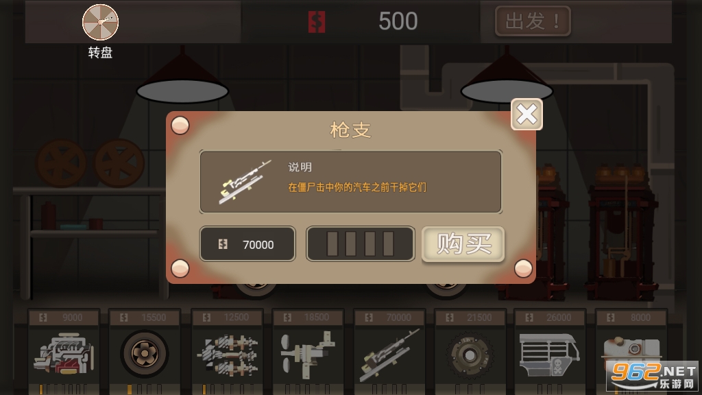 ĩ��쭳���Ϸ��ͼ0