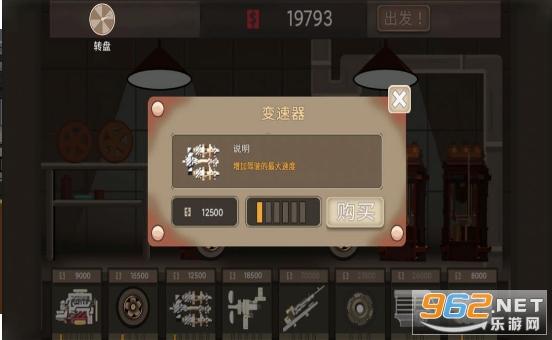ĩ��쭳���Ϸ��ͼ3