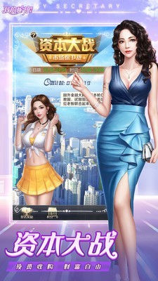 �ҵ�����ͼ�������v1.0.1�ƽ���ͼ3