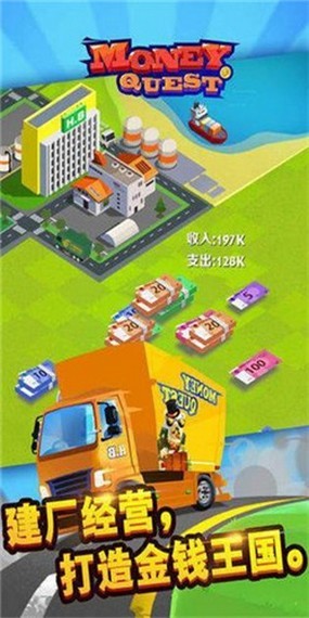 ȸȸ����󥸥�� �|���L�ߤˤʤ���(��Ϊ�����̰ɺ����)v1.0.4��׬Ǯ��ͼ2