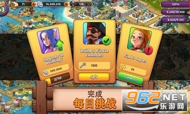 ������¯ʧ��۹����������°�v1.14.1��Ѱ��ͼ1